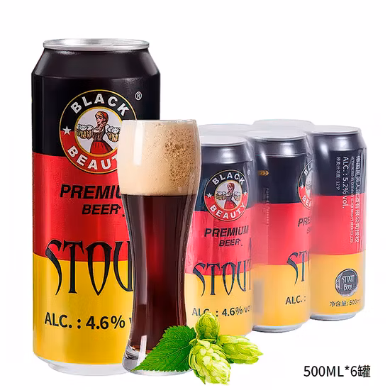 250ml 275ml 330ml 500ml Garrafas de vinho âmbar transparente Garrafas de cerveja vazias com tampa